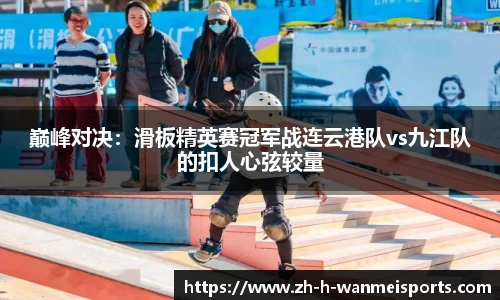 关键词3