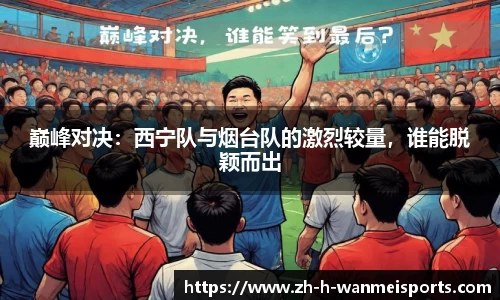 关键词4
