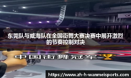 关键词3