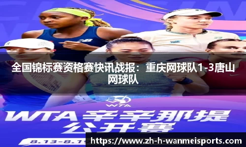 关键词1