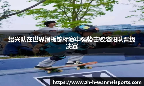 关键词3