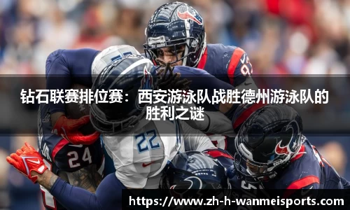 关键词2