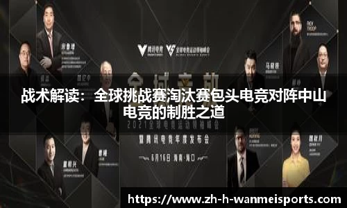 关键词4
