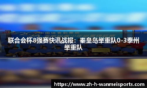 关键词4