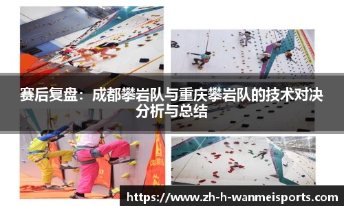 关键词3