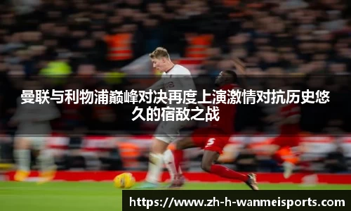 关键词2
