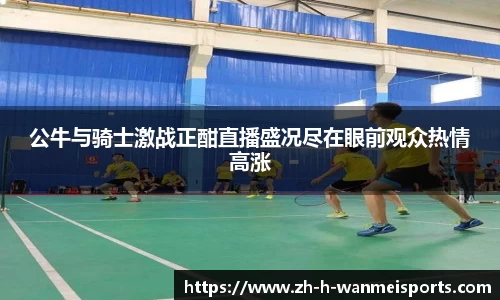 关键词3