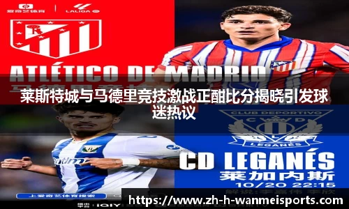 关键词4