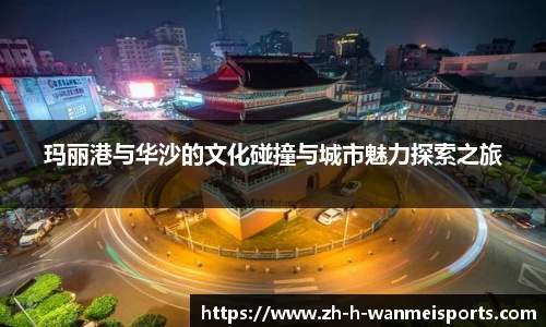 关键词4