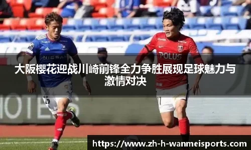 关键词4