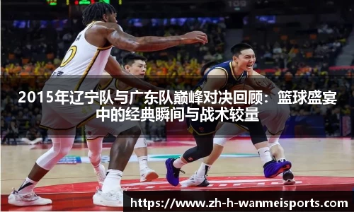 关键词3