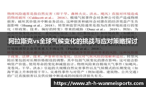 关键词2