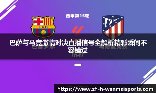 关键词3